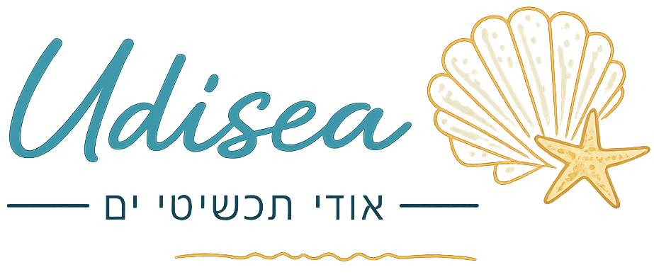 אודי תכשיטי ים